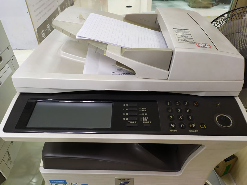 夏普SHARP MX-M261復(fù)印機租賃機型